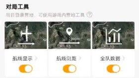 和平相处爆料视频大全最新,最新爆料视频大盘点