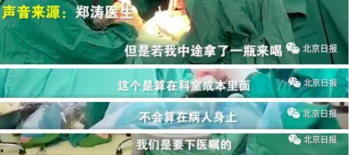 河南小区爆料视频最新版,揭秘惊人真相，引发社会关注